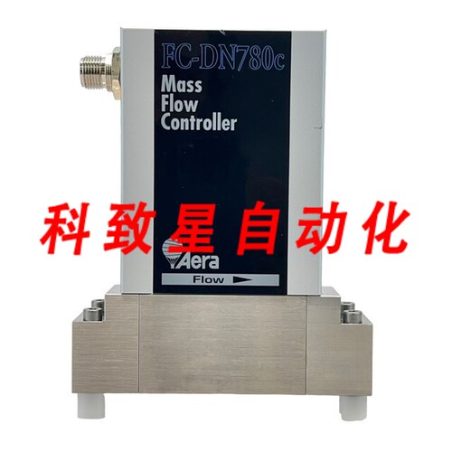 工业配件AERA FLOW FC-DN780C 质量流量控制器TC FC-DN780CBA RAN