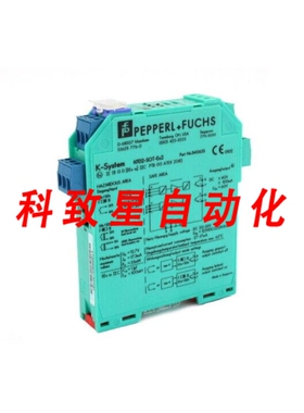 工业配件KFD2-SOT-EX2 34065S开关放大器