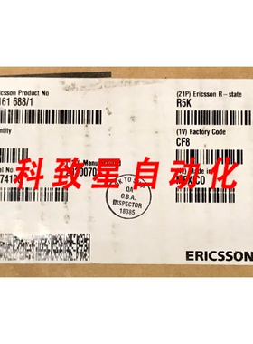 工业配件KRC 161 688/1 R5K R-STATE电2112 RTK914508