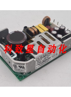 工业配件直流电源 GSM28-5 PCB 10040V