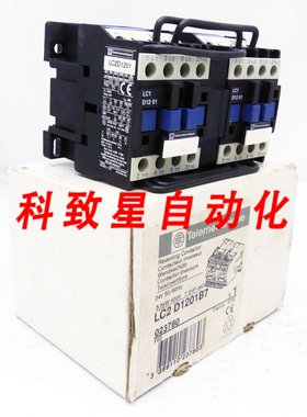 工业配件LC2 D1201B7 可逆接触器023760