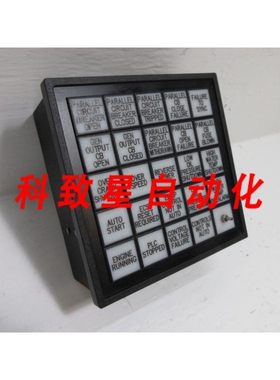 工业配件SACO控制AS552424OD156156信号器警报面板显示 5X5