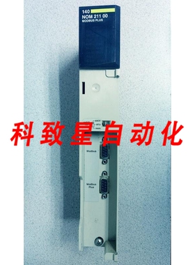 工业配件TSX QUANTUM 140NOM21100 MB+HEAD 1CH模块