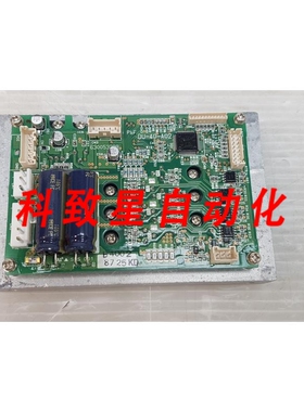 工业配件SQUARE EPIL ALEX+ND:YAG SQEAY-18I-02163 SANSO PD-E51