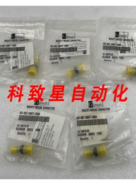 工业配件GLENAIR 801-007-16NF7-10SA MIGHTY MOUSE 连接器