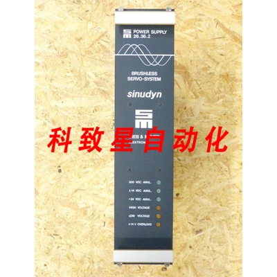 工业配件SINUDYN SM电源 26.26.2