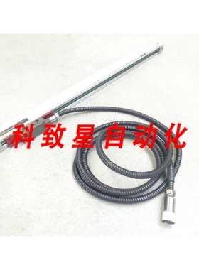 工业配件LS 703 ML 620 MM 216 750 0C长度尺 ID2302669
