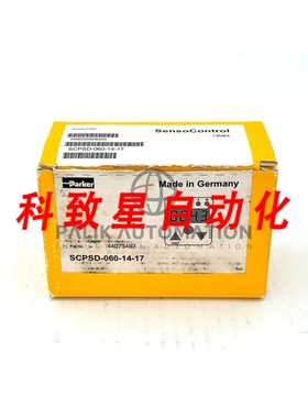工业配件SCPSD-060-14-17压力控制器SCPSD/SENSOCONTROL