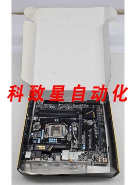 工业配件GA-Z170M-D3H LGA1151 DDR4主板 I/O防护板-