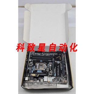 工业配件GA-Z170M-D3H LGA1151 DDR4主板 I/O防护板-