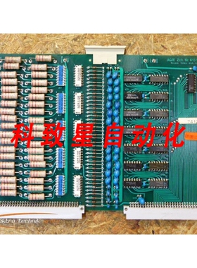 工业配件AGIE 613122.1接入过滤板MJG1500C