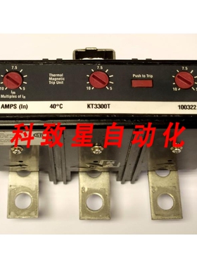 工业配件KT3300T 3极300安K型装置 KD型HKD 1492D90