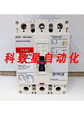 工业配件断路器3极240VAC65KA ED3125