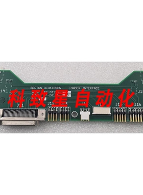 工业配件BECTON DICKINSON BD装载机接口板 030115 070115