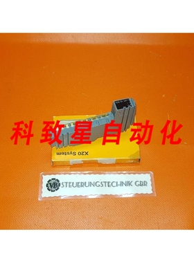 工业配件X20 DI 2371 REV.F0模块