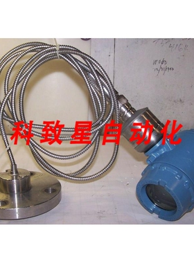 工业配件压力变送器带传感器3051S1TG2A2B11F1AA01B44K5M5Q4Q8