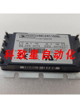 工业配件V48C24C150BL 转换器 MOD DC/DC 24V 150W