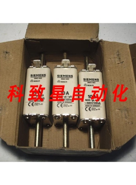 工业配件3NA3 003 10A NH0-GL/GG 500V/120KA 低压 HRC保险丝