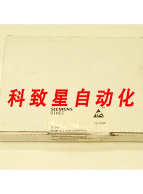 工业配件6GK1143-0TA01通讯