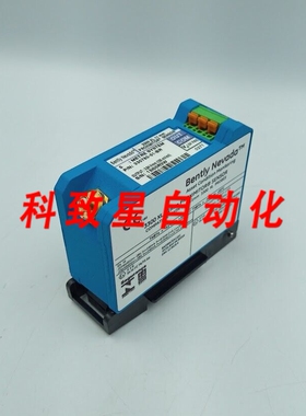 工业配件3300XL 11MM 330780-51-BR