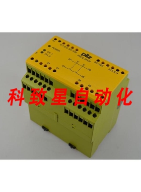 工业配件PNOZ XHCV 0 7/24VDC2N/0停止开关安全继电器774560