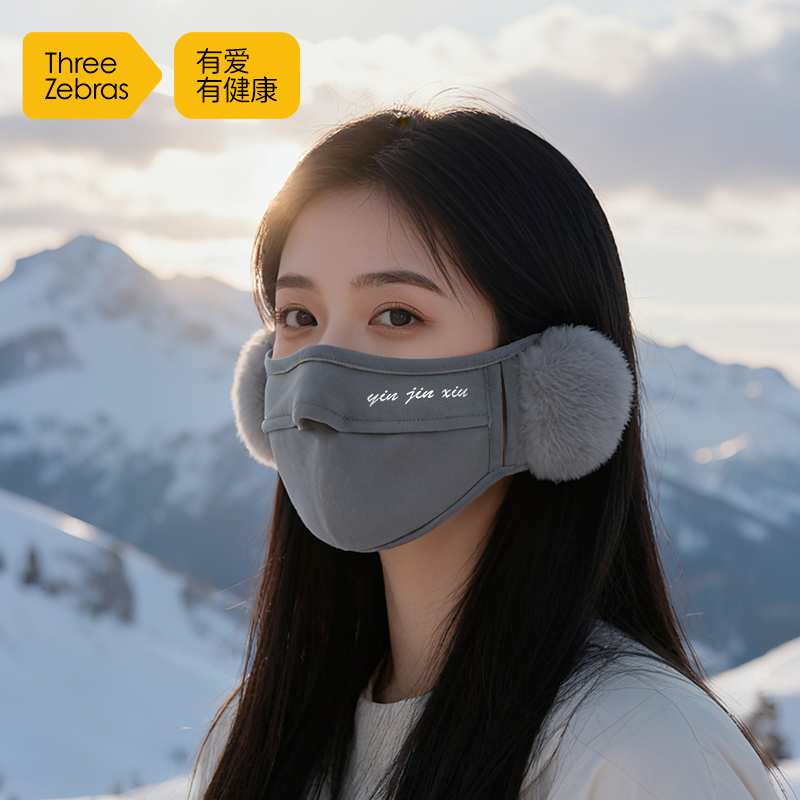 口罩冬季女高颜值防寒护耳二合一