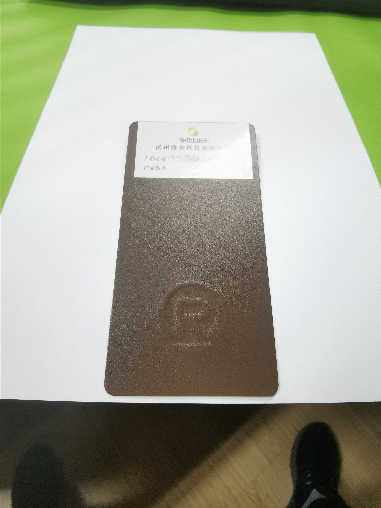 环氧树脂塑粉静电热固性户内外喷塑粉粉末涂料咖啡砂纹铝型材涂层,基础建材,粉末涂料,淘宝优惠券,粉丝福利购,淘宝优惠卷