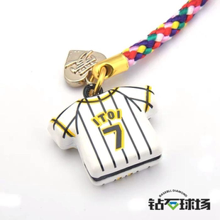 【钻石球场】日本职棒Tiger阪神虎队定制铃铛挂件手机挂件
