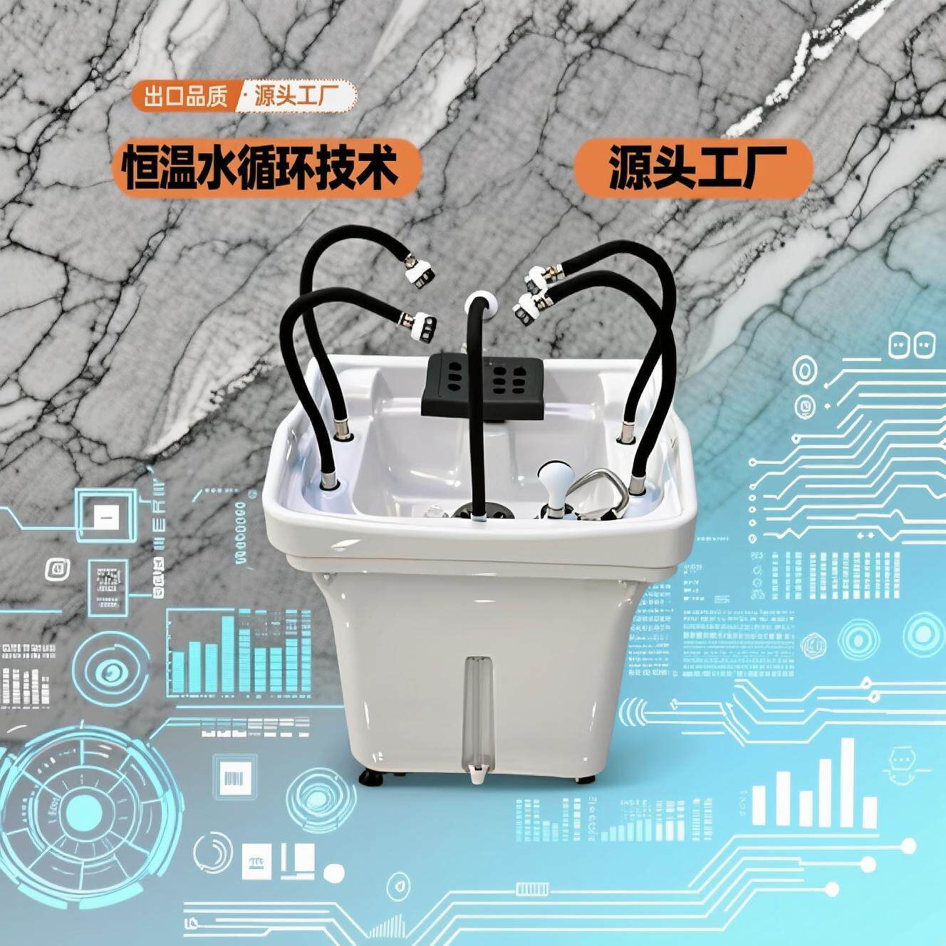 头疗洗头盆采耳养发馆头疗仪万象多头水循环熏蒸智能移动盆洗头机