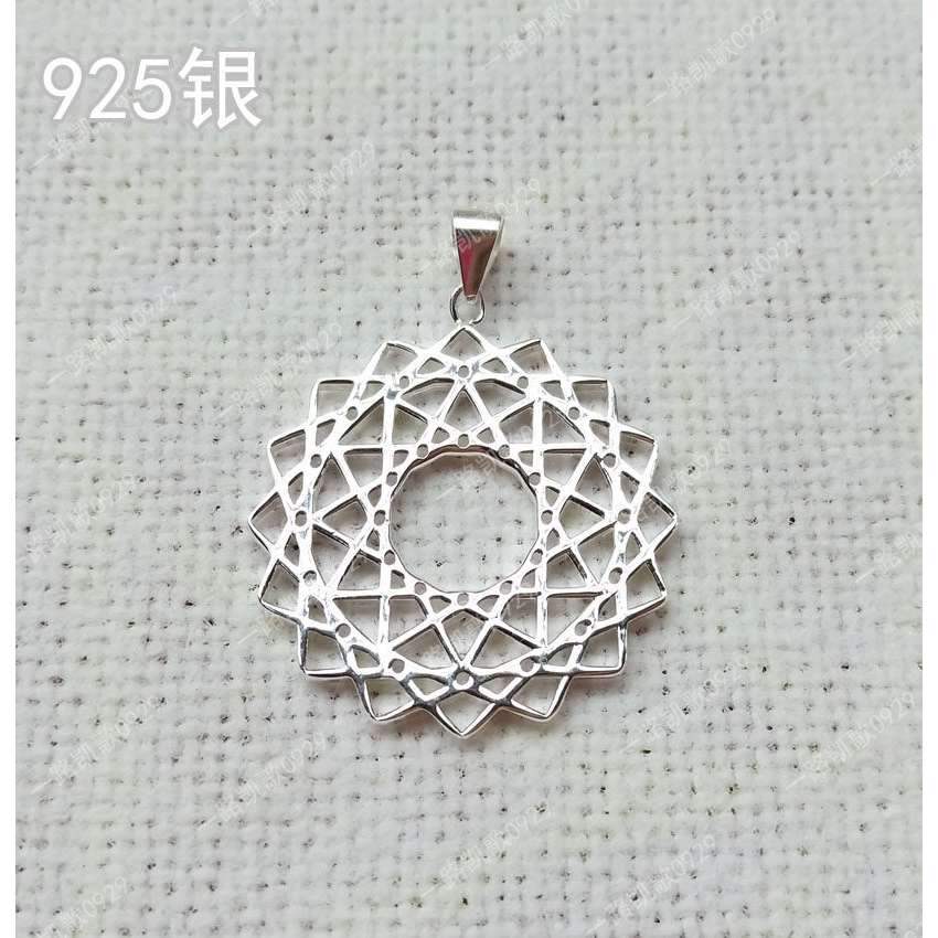 925 纯银几何立方体 吊坠项链