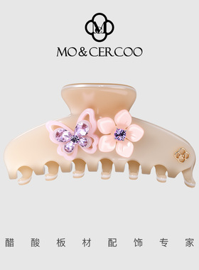 Mo&Cercoo紫色水晶蝴蝶花朵抓夹发卡高级感鲨鱼夹子后脑勺头饰品