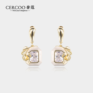 Cercoo/奢蔻浮宫藏品叶脉水晶耳钉2023年冬季法式个性美拉德耳环