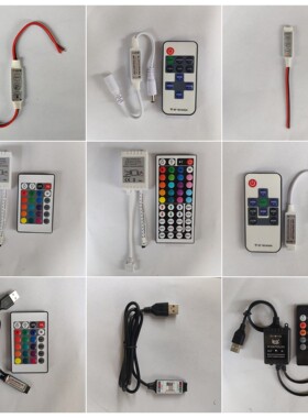 LED控制器单色RGB灯带USB无线射频遥控手机蓝牙APP调光器5v12v24