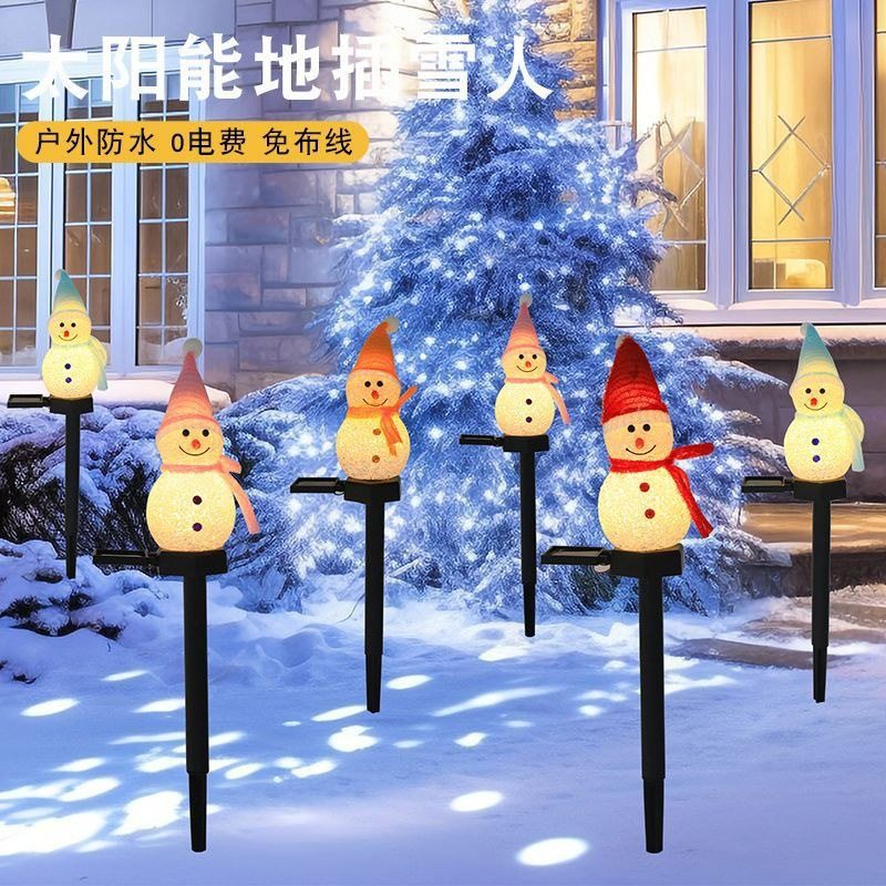 圣诞节灯饰led太阳能雪人地插彩灯串户外草坪装饰灯场景布置装扮,家装灯饰光源,草坪灯,淘宝优惠券,粉丝福利购,淘宝优惠卷