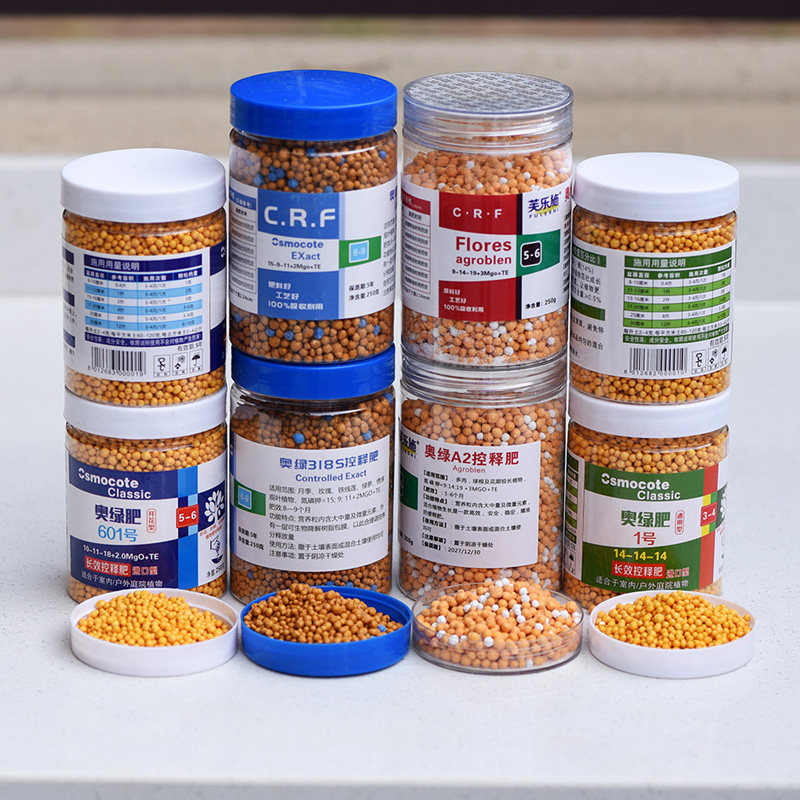 奥绿肥长效缓释肥318S月季绣球控释肥1号通用花肥601多肉球根肥,鲜花速递/花卉仿真/绿植园艺,家庭园艺肥料,淘宝优惠券,粉丝福利购,淘宝优惠卷