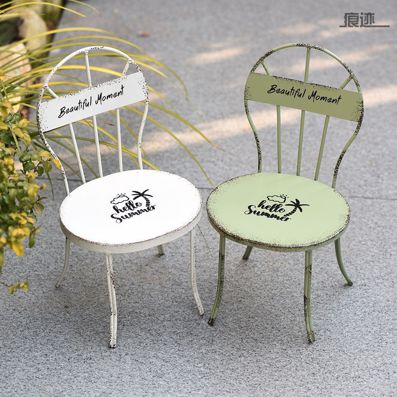 田园铁艺复古做旧铁皮小椅子花园摆件花架花凳拍摄道具迷你装饰