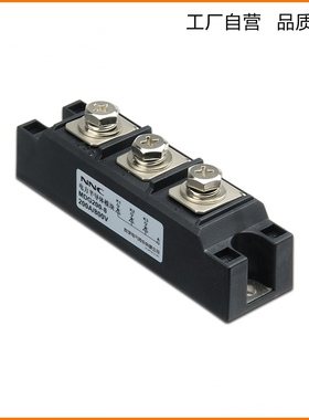 电力半导体模块YJMDC 200A-500A 1600V普通整流管模块MDC欣大250A