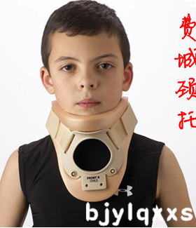 美国费城进口护颈婴幼儿围领