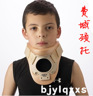 美国费城进口护颈婴幼儿围领