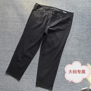 秋冬外贸原单大妈专属黑色高腰弹力显瘦牛仔小直筒裤女装胖mm