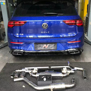 CENDE森德 21款大众高尔夫8/1.4T改装遥控阀门排气管头段中尾段