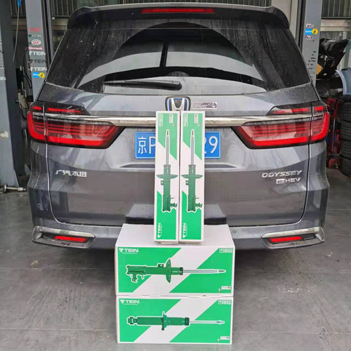 TEIN END 奥德赛 改装 舒适避震 EnduraPro 避震 奥德赛混动 现货