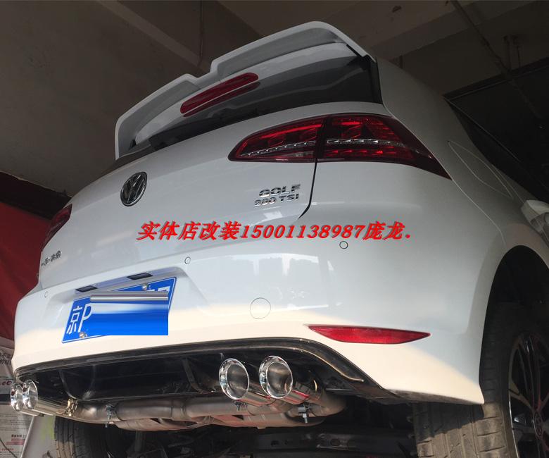 新品MRG排气管适用Golf高尔夫4六6七7 GIT R20改装智能电子阀门排