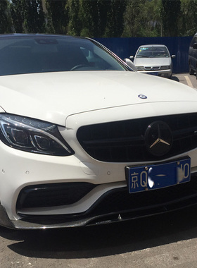 奔驰C级W205 C180l C200l 改装C63包围巴博斯前唇 前铲 碳纤维