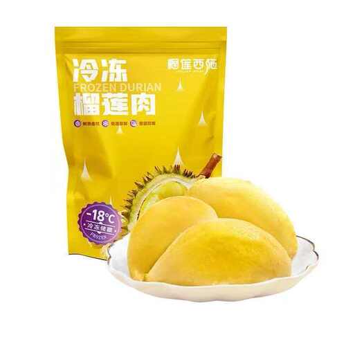 金枕榴莲肉树熟A级水果榴莲肉