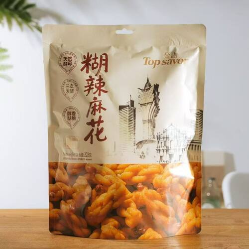 澳门金语蒜蓉糊辣小麻花酥脆咸香