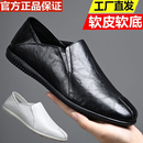 男2025新款 软底真皮商务休闲鞋 皮鞋 春夏男鞋 中年透气豆豆鞋 小白鞋