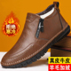 棉鞋 中年爸爸真皮棉皮靴子 商务保暖高帮皮鞋 男冬季 加绒羊毛休闲鞋