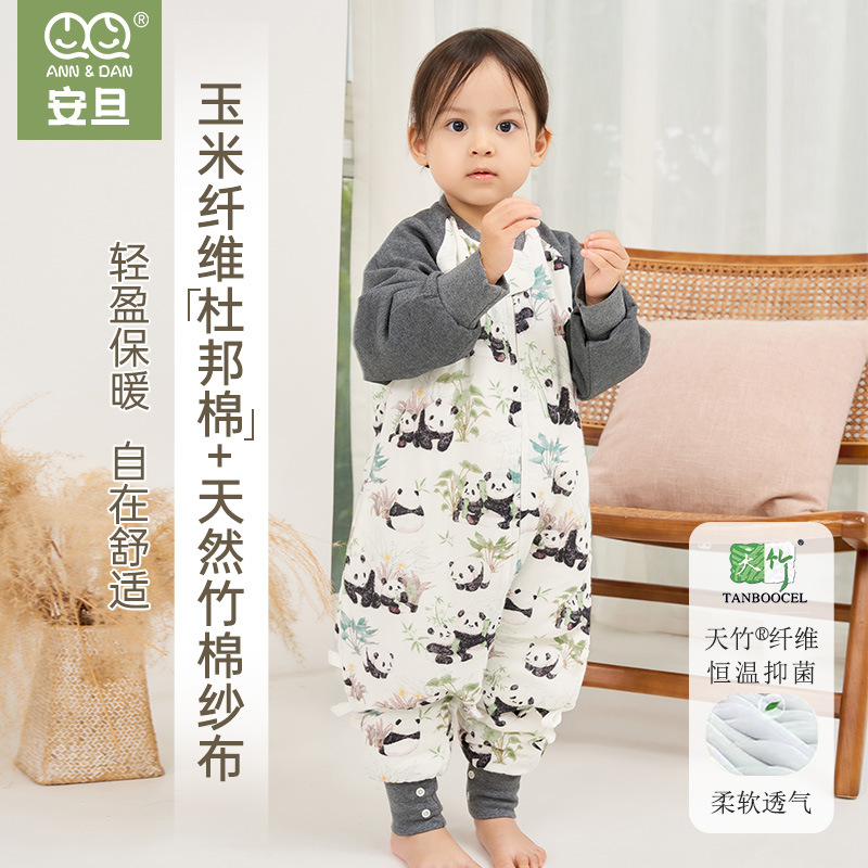 竹棉纱布秋冬睡袋防踢被