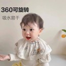 muslin新生儿竹棉纱布口水巾 松紧360度可旋转围嘴斗篷宝宝围兜